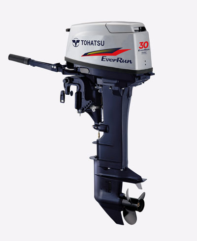 Outboard Motor
